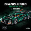 GULY-10616 1:8 Sports Car High Tech Speed Vehicle Building Block Set 3746pcs Adult Collector Collectible Model Kit