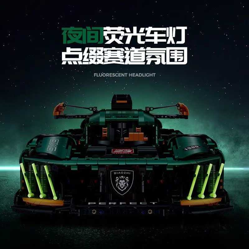 GULY-10616 1:8 Sports Car High Tech Speed Vehicle Building Block Set 3746pcs Adult Collector Collectible Model Kit