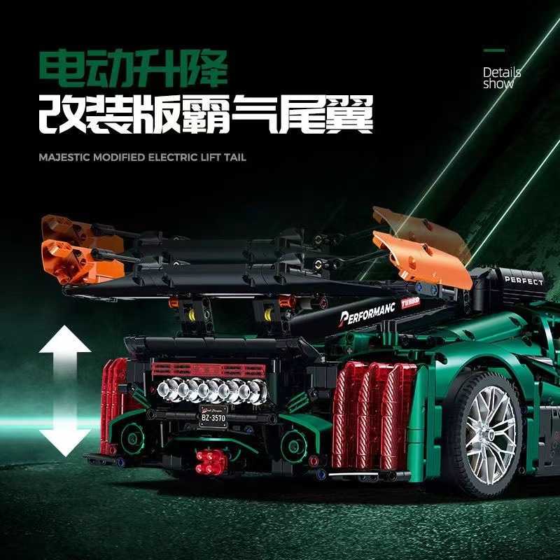 GULY-10616 1:8 Sports Car High Tech Speed Vehicle Building Block Set 3746pcs Adult Collector Collectible Model Kit