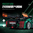 GULY-10616 1:8 Sports Car High Tech Speed Vehicle Building Block Set 3746pcs Adult Collector Collectible Model Kit