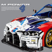 Small Angle-JD040 1:8 Sports Car BMW M4 Building Block Set 4556pcs Adult Collector Collectible Model Kit