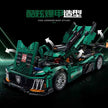 GULY-10616 1:8 Sports Car High Tech Speed Vehicle Building Block Set 3746pcs Adult Collector Collectible Model Kit