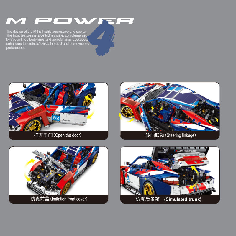 Limited-Edition Supercar M4 Building Block Model 4556pcs