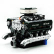 Motorised V8 Tank Engine 2249pcs