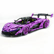 GULY-10617 1:8 Sports Car McLaren P1 Building Block Set 3568pcs Adult Collector Collectible Model Kit