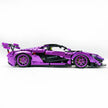 GULY-10617 1:8 Sports Car McLaren P1 Building Block Set 3568pcs Adult Collector Collectible Model Kit