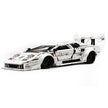 GULY-10649 1:8 Sports Car Lamborghini LP5000 Building Block Set 3970pcs Adult Collector Collectible Model Kit
