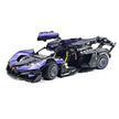 GULY-10643 1:8 Sports Car Bugatti Bolide Building Block Set 3332pcs Adult Collector Collectible Model Kit