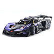 GULY-10643 1:8 Sports Car Bugatti Bolide Building Block Set 3332pcs Adult Collector Collectible Model Kit