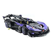 GULY-10643 1:8 Sports Car Bugatti Bolide Building Block Set 3332pcs Adult Collector Collectible Model Kit
