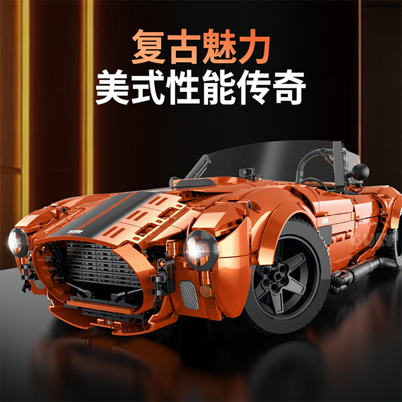 GULY 10664 1:8 RC Vintage Roadster Building Blocks, 2765 PCS Motorized Classic Sports Car Model with LED Lights & Paper Manual