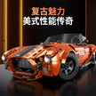 GULY 10664 1:8 RC Vintage Roadster Building Blocks, 2765 PCS Motorized Classic Sports Car Model with LED Lights & Paper Manual