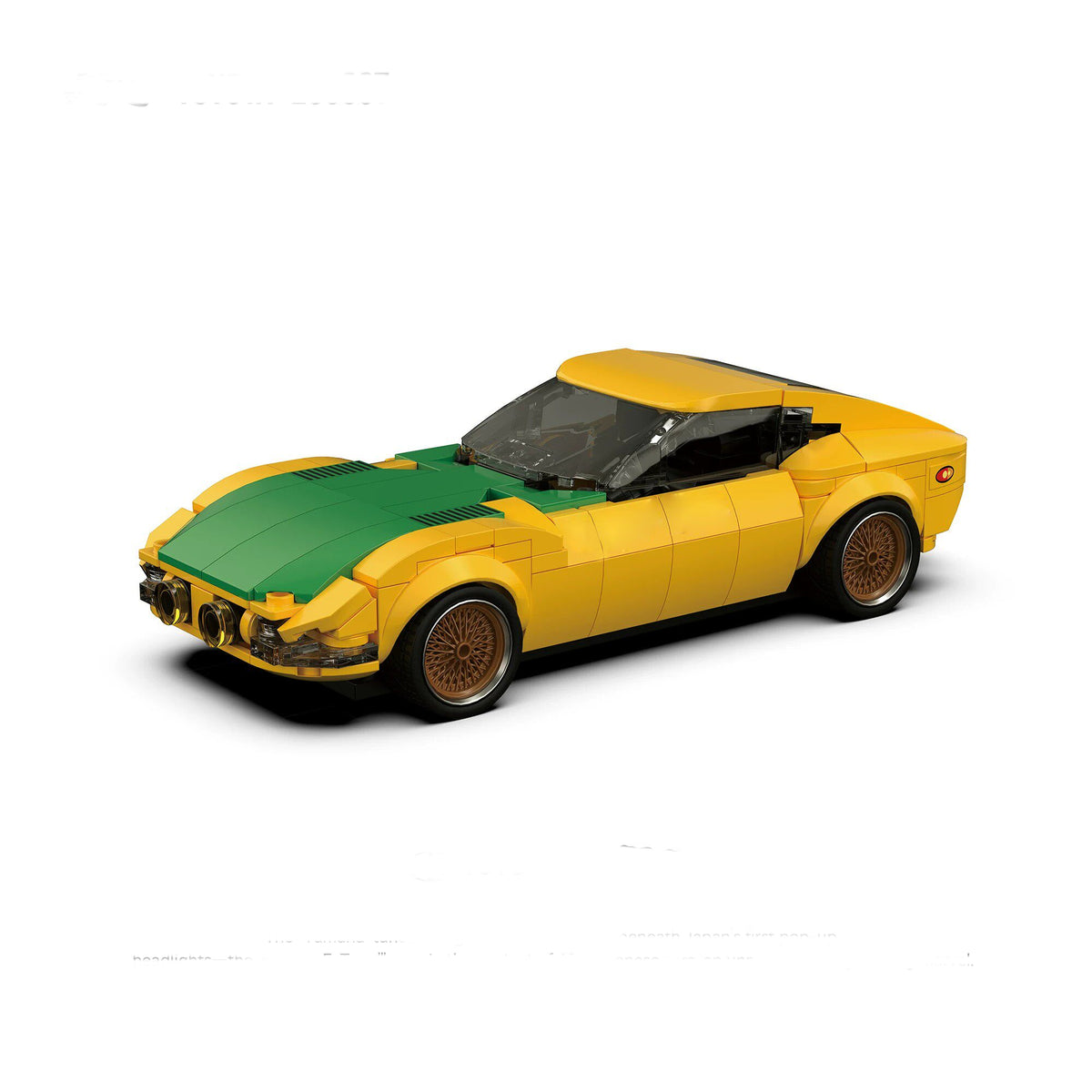 PB8879 Classic JDM Sports Car Building Blocks, 371 Pieces 1:32 Scale Retro Race Car Model, MOC Technical Building Brick Kit with Container Display Box, Desktop Decoration Gift for Adults & Teens