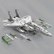 33034 F-15 Strike Eagle Building Blocks 2215pcs