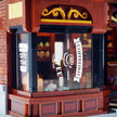 JD131 American-style coffee shop architecture 1904pcs