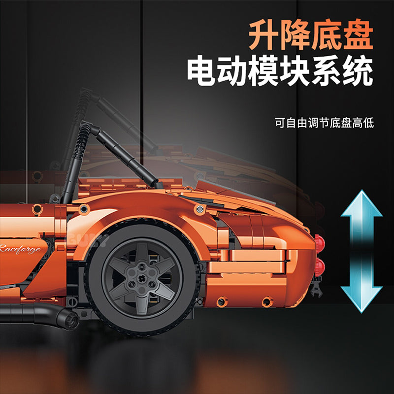 GULY 10664 1:8 RC Vintage Roadster Building Blocks, 2765 PCS Motorized Classic Sports Car Model with LED Lights & Paper Manual