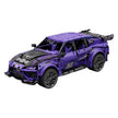 MOYU-88010 1:8 Sports Car URUS Off-Road Building Block Set 2375pcs Adult Collector Collectible Model Kit