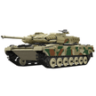 20020S Remote Controlled Leopard 2 Tank 1090pcs