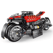 JD033 Lazareth Flying Motorcycle 2223pcs