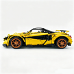 MOC-190653 1:8 Sports Car McLaren 600LT Building Block Set 2688pcs Collectible Model Kit with Custom Wheels