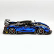 MOC Technic Building Block Car, 1:8 Scale Mirror Electroplated Dark Blue Supercar Model Inspired by Pagani Zonda R, 3300 PCS Static Race Car Building Bricks, Adult Collectible Vehicle Gift