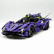 GULY 10614 1:8 Scale Purple Supercar Building Blocks Set, 3909 Pieces, Apollo EVO Inspired Model Car, Technic-Style Mechanical Building Kit, Detailed Collectible Display Model for Adults, Gift for Supercar Enthusiasts