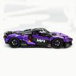 Technic McLaren W1 Painted Pearlescent Purple Supercar Building Blocks Kit, 1:8 Scale Static Race Car Model, 4200+ PCS Adult Collectible Building Set with Paper Instruction Manual