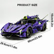 GULY 10614 1:8 Scale Purple Supercar Building Blocks Set, 3909 Pieces, Apollo EVO Inspired Model Car, Technic-Style Mechanical Building Kit, Detailed Collectible Display Model for Adults, Gift for Supercar Enthusiasts