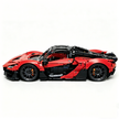 MOC-222472 1:8 Sports Car McLaren W1 Building Block Set 3442pcs Collectible Model Kit with Custom Wheels