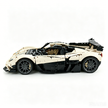 MOC-215951 1:8 Sports Car Gordon Murray Automotive T.50s Building Block Set 3427pcs Collectible Model Kit with Custom Wheels