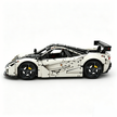 MOC-202525 1:8 Sports Car McLaren F1 GTR Concept Building Block Set 3473pcs Collectible Model Kit with Custom Wheels