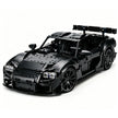 1:8 Scale RX-7-Inspired Supercar MOC Building Blocks Set, 2,943-Piece Sports Car Model Kit