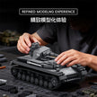 TK9001 1:8 Panzer IV Tank Building Blocks, 653 PCS WW2 German Dark Gray Medium Tank Static Model, Adult Collectible Building Brick Gift