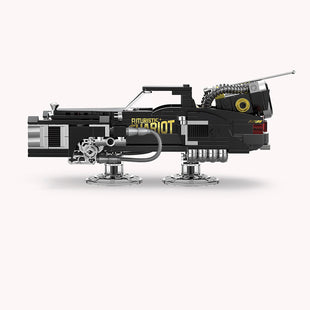 Future Royal Carriage Two-Change Building Blocks 627pcs