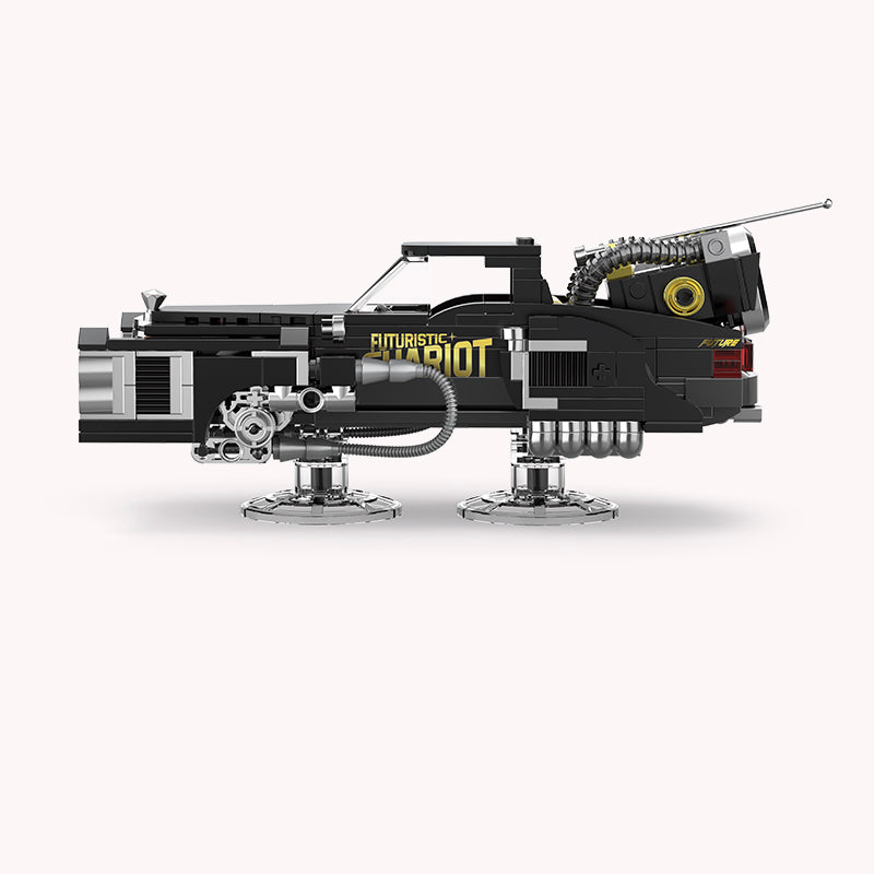 Future Royal Carriage Two-Change Building Blocks 627pcs