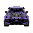 MOYU-88010 1:8 Sports Car URUS Off-Road Building Block Set 2375pcs Adult Collector Collectible Model Kit