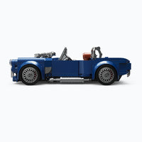 Retro classic car building blocks 317pcs