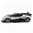 MOC-215951 1:8 Sports Car Gordon Murray Automotive T.50s Building Block Set 3427pcs Collectible Model Kit with Custom Wheels