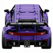 MOYU-88010 1:8 Sports Car URUS Off-Road Building Block Set 2375pcs Adult Collector Collectible Model Kit