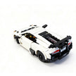 Technical White Super Sports Car Racing Compatible 10295 Blocks Brick