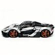 MOC-222472 1:8 Sports Car McLaren W1 Building Block Set 3442pcs Collectible Model Kit with Custom Wheels