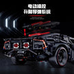 GULY 10618 Technic Armored Hypercar Building Blocks Set, 1:8 Scale Sports Car Model Kit, 4290 PCS Collectible Race Car Bricks Toy for Adults & Teens, No Motor, Paper Instruction Only