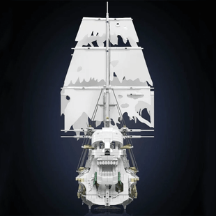 Pirate Ghost Ship 3769pcs