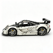 MOC-202525 1:8 Sports Car McLaren F1 GTR Concept Building Block Set 3473pcs Collectible Model Kit with Custom Wheels