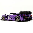 CADA-C61505 1:8 Sports Car LaFerrari Custom Purple Building Block Set 4739pcs Adult Collector Collectible Model Kit