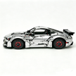MOC-165802 1:8 Sports Car Ford Mustang Shelby GT500 Concept Building Block Set 3152pcs Collectible Model Kit with Custom Wheels