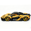 MOC-222472 1:8 Sports Car McLaren W1 Building Block Set 3442pcs Collectible Model Kit with Custom Wheels
