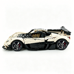 MOC-215951 1:8 Sports Car Gordon Murray Automotive T.50s Building Block Set 3427pcs Collectible Model Kit with Custom Wheels
