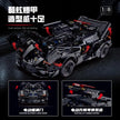 GULY 10618 Technic Armored Hypercar Building Blocks Set, 1:8 Scale Sports Car Model Kit, 4290 PCS Collectible Race Car Bricks Toy for Adults & Teens, No Motor, Paper Instruction Only