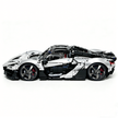 MOC-222472 1:8 Sports Car McLaren W1 Building Block Set 3442pcs Collectible Model Kit with Custom Wheels